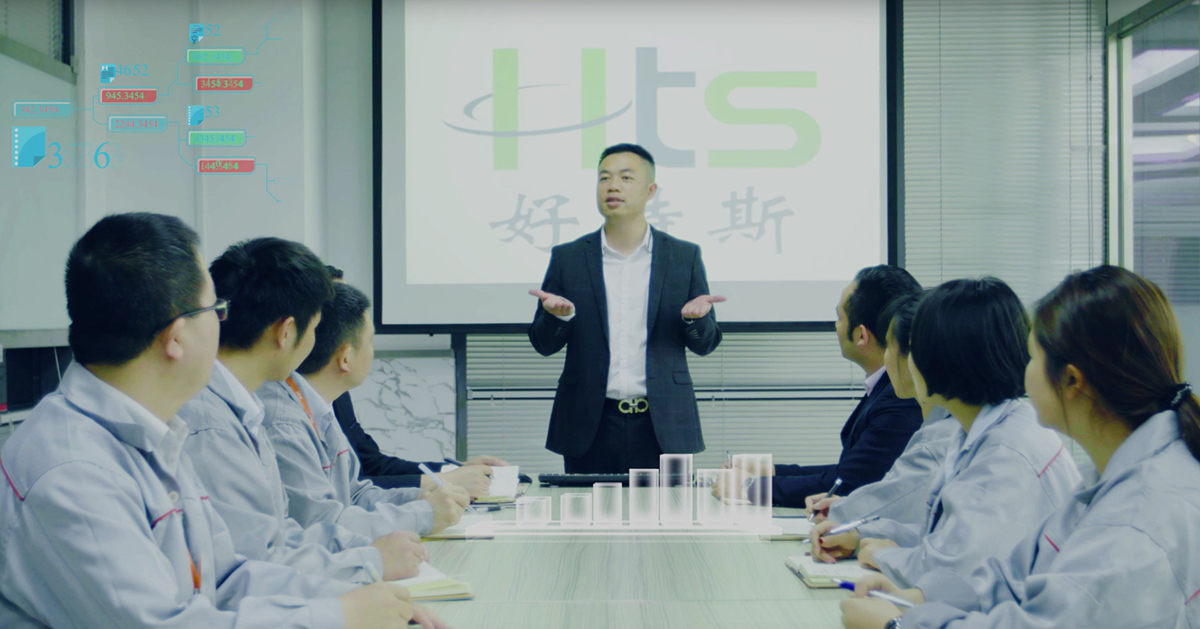 hts團(tuán)隊2.jpg