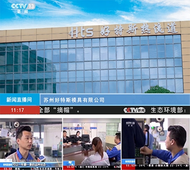 資質 (1) 拷貝.jpg