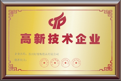 資質 (3).jpg