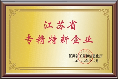 資質 (4).jpg