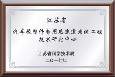 資質 (5).jpg