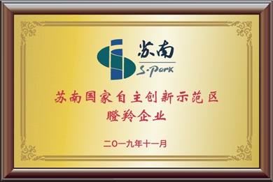 資質 (7).jpg