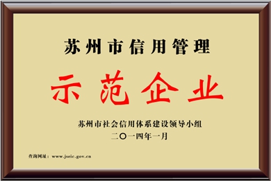 資質 (9).jpg
