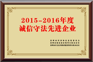 資質 (11).jpg