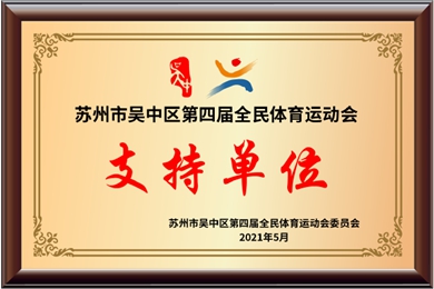資質 (13).jpg