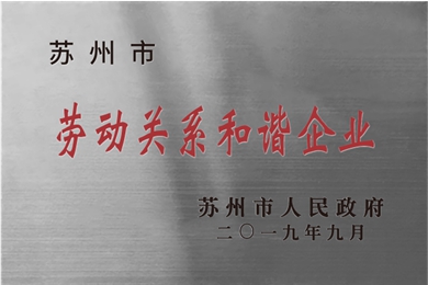 資質 (14).jpg
