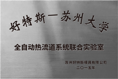 資質 (15).jpg