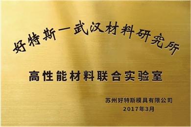 資質 (16).jpg