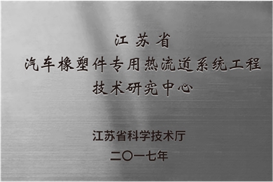 資質 (17).jpg