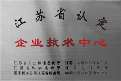 資質 (18).jpg