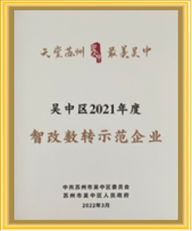 資質 (20).jpg
