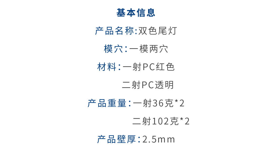 sscd8.png