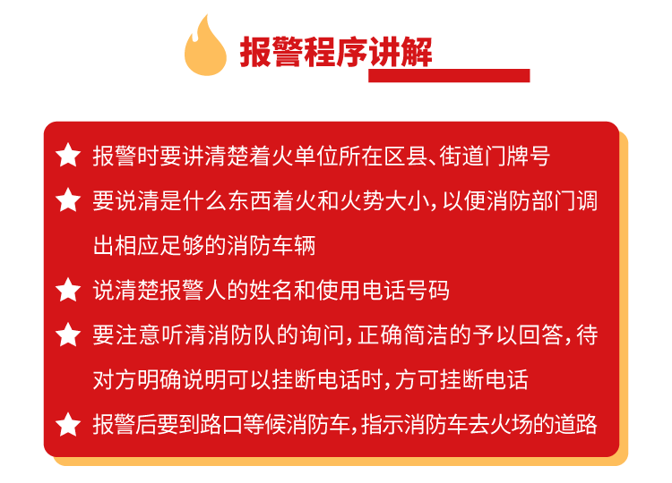 640_wx_fmt=png&wxfrom=5&wx_lazy=1&wx_co=1 (3).png