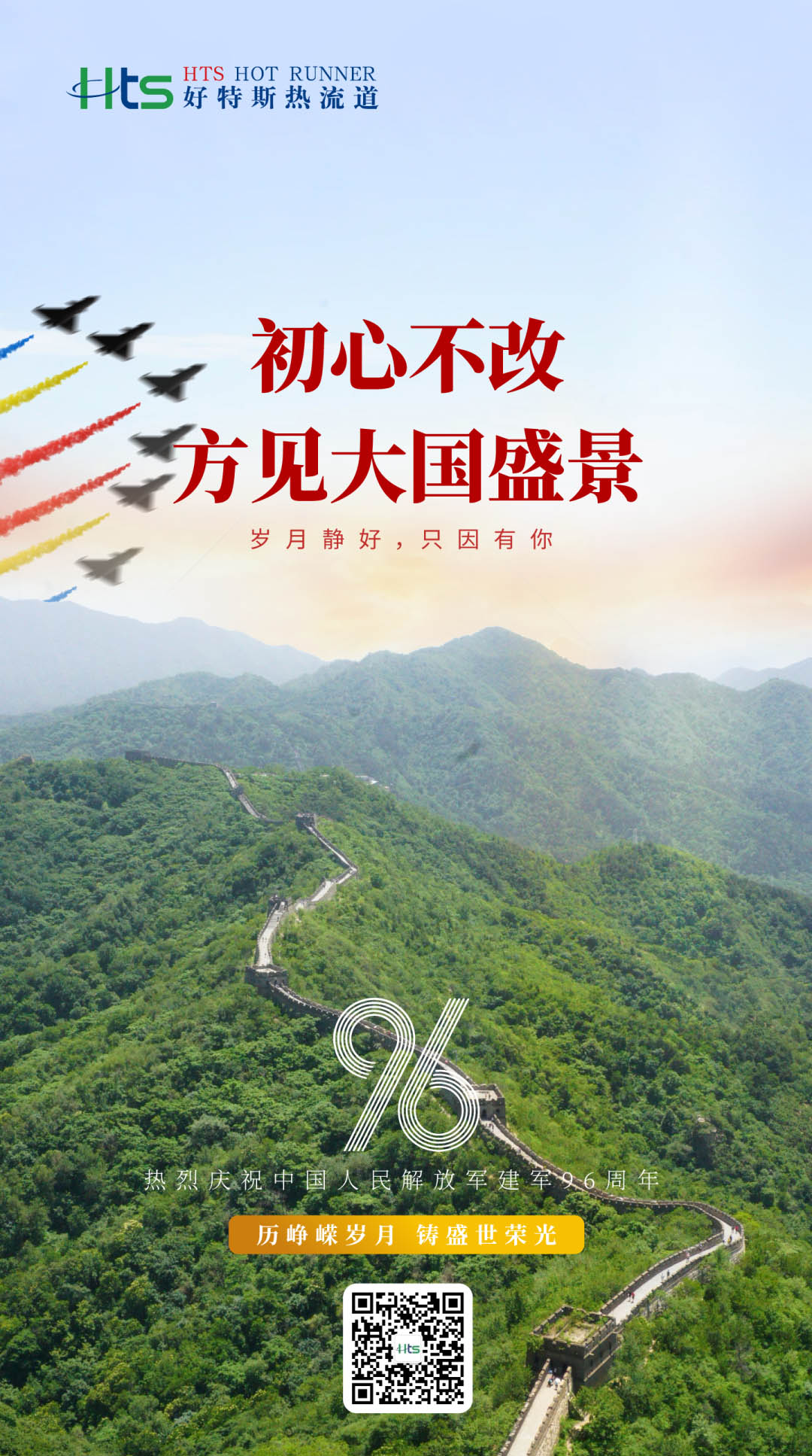 640 拷貝.jpg