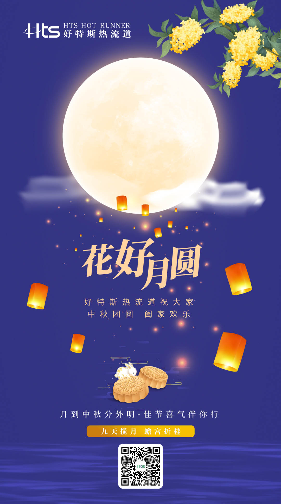 640 (1) 拷貝.jpg