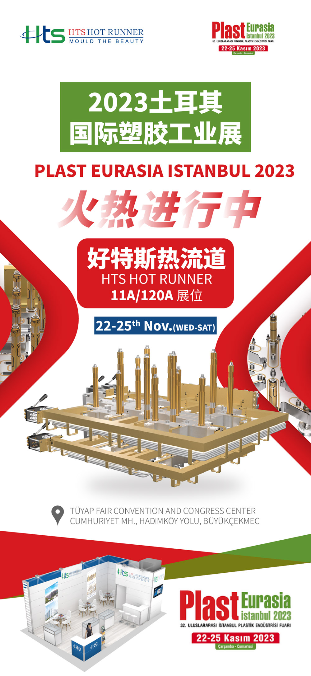 640_wx_fmt=png&from=appmsg&wxfrom=5&wx_lazy=1&wx_co=1 拷貝.jpg
