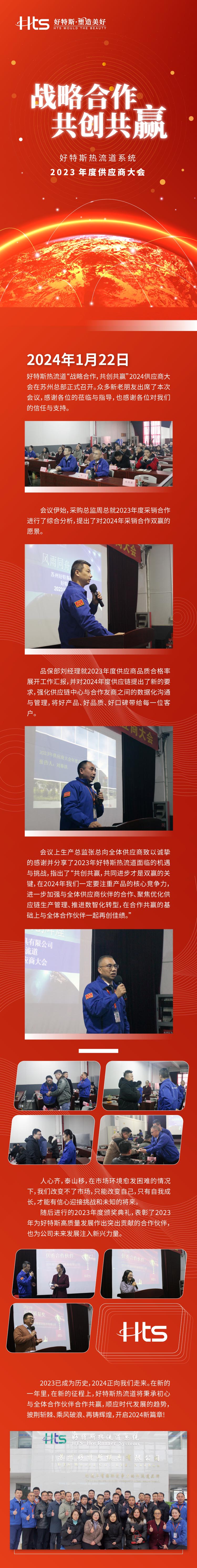 640_wx_fmt=png&from=appmsg&wxfrom=5&wx_lazy=1&wx_co=1 (5) 拷貝.jpg