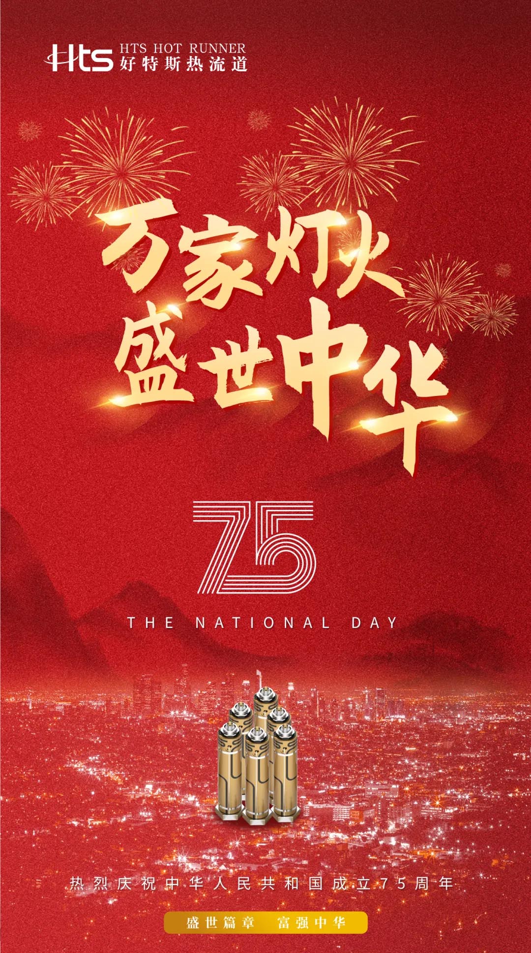 640_wx_fmt=png&from=appmsg&tp=webp&wxfrom=10005&wx_lazy=1&wx_co=1 拷貝.jpg