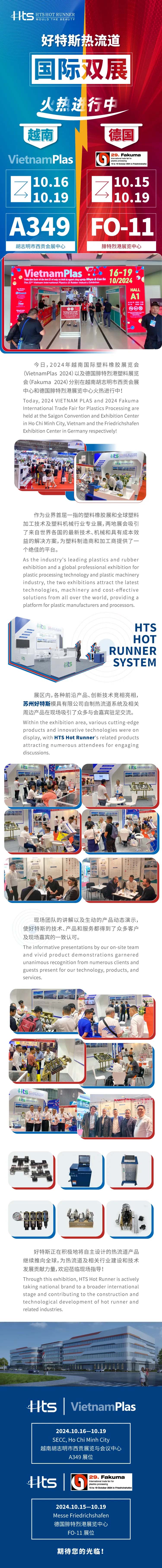 640_wx_fmt=png&from=appmsg&tp=webp&wxfrom=10005&wx_lazy=1&wx_co=1 拷貝.jpg